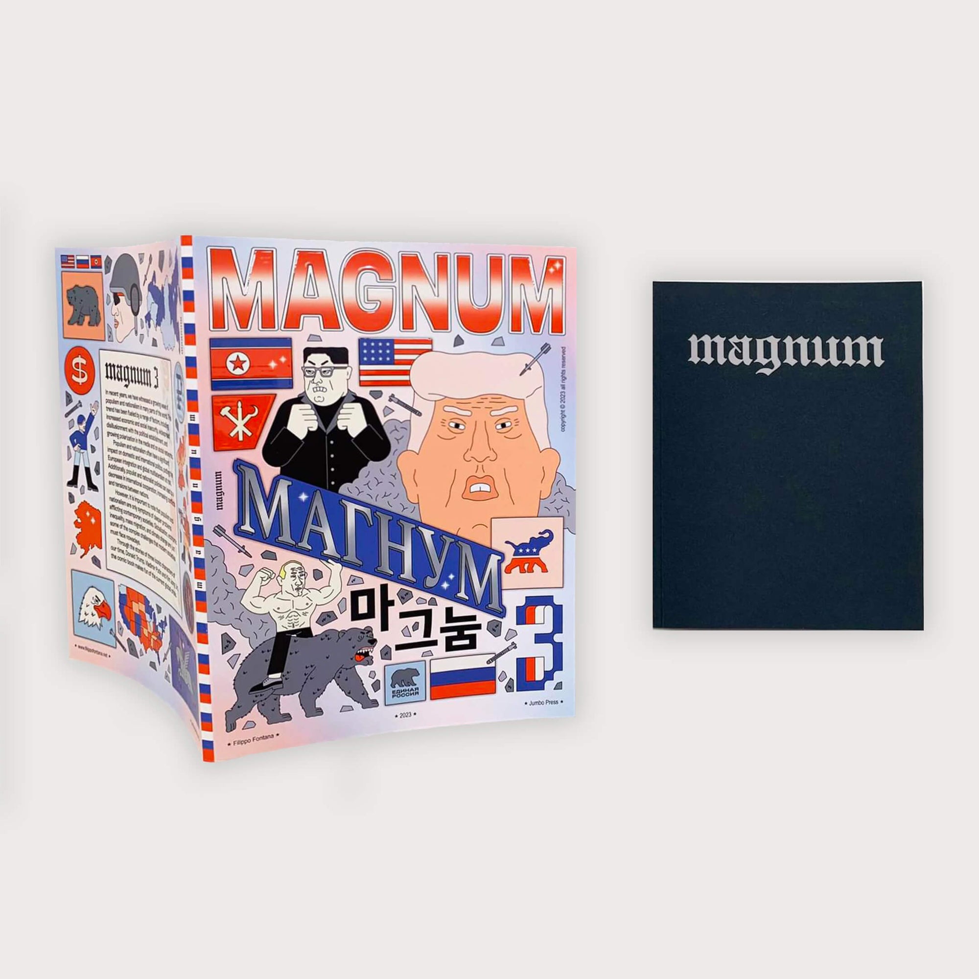 Magnum Vol 3