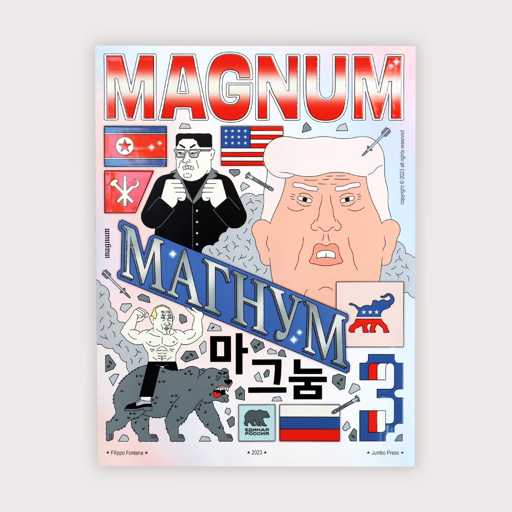 Magnum Vol 3